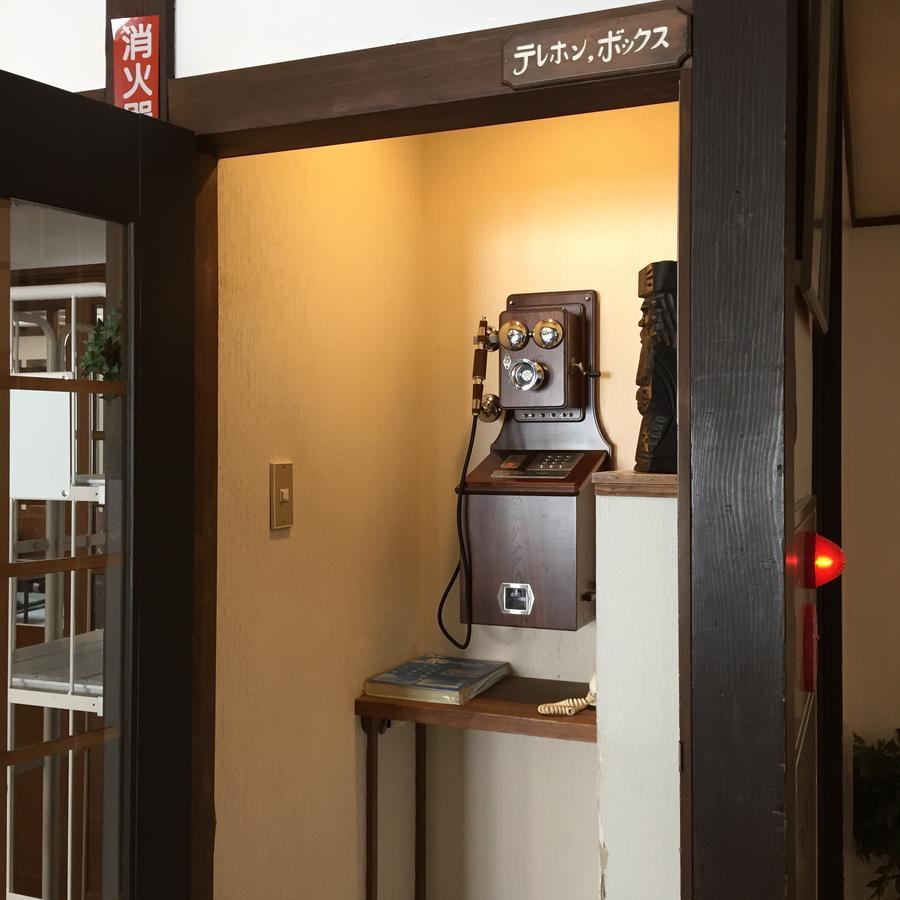 Schole Hakuba Otel Dış mekan fotoğraf