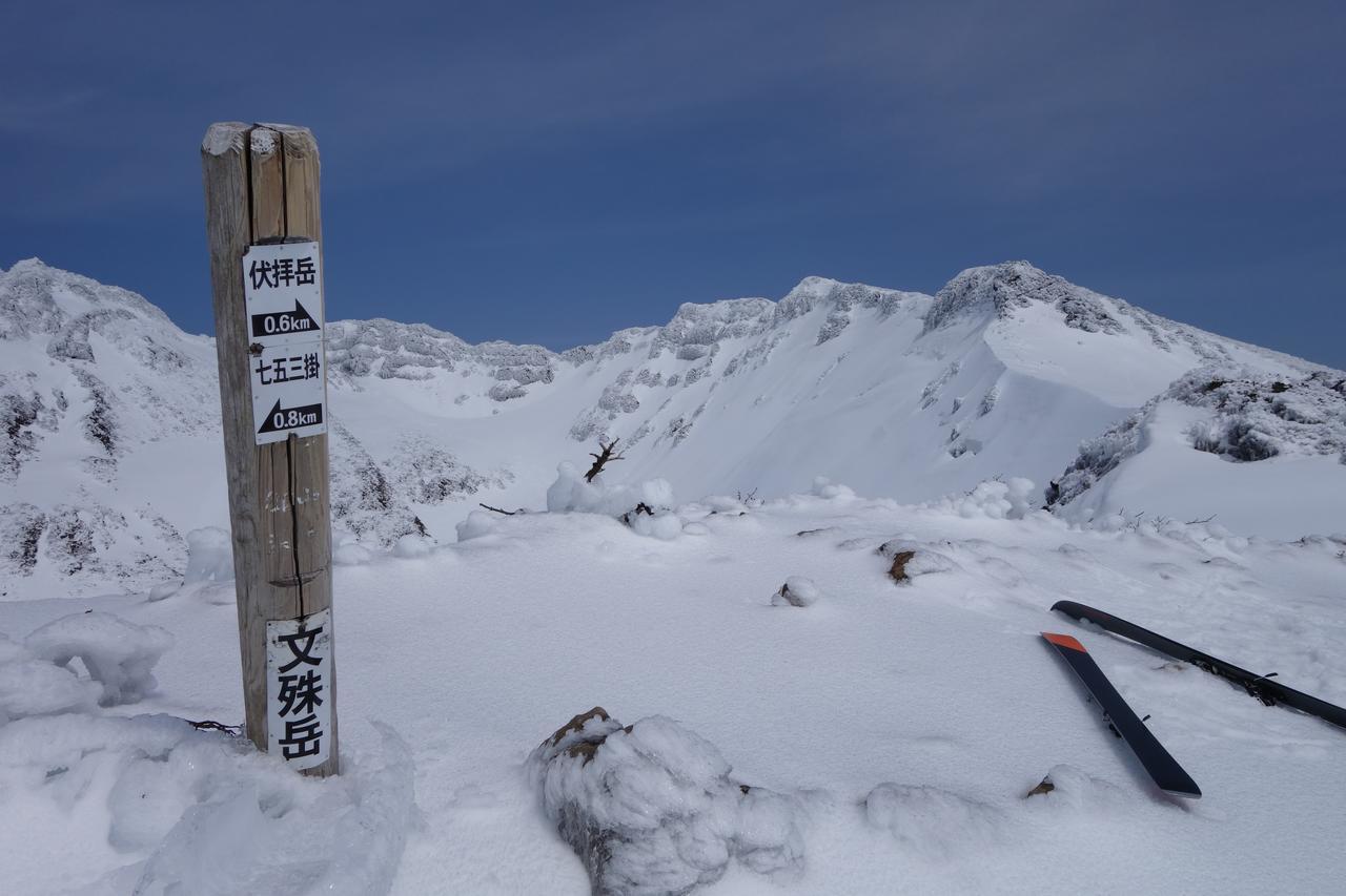 Schole Hakuba Otel Dış mekan fotoğraf